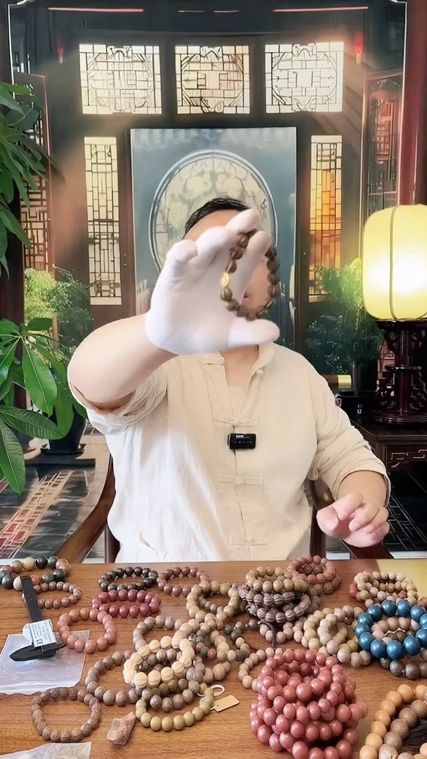 天****蓝【老周说香】随机香方瓜棱手串26号