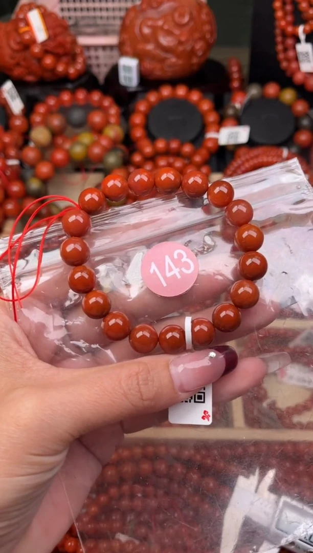 【闪购商品】南红玛瑙珠宝奇石未镶嵌143-10+