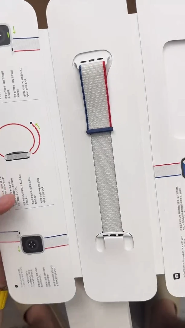 准新品49号 小表盘 国际 法国 尼龙 CH923-06136