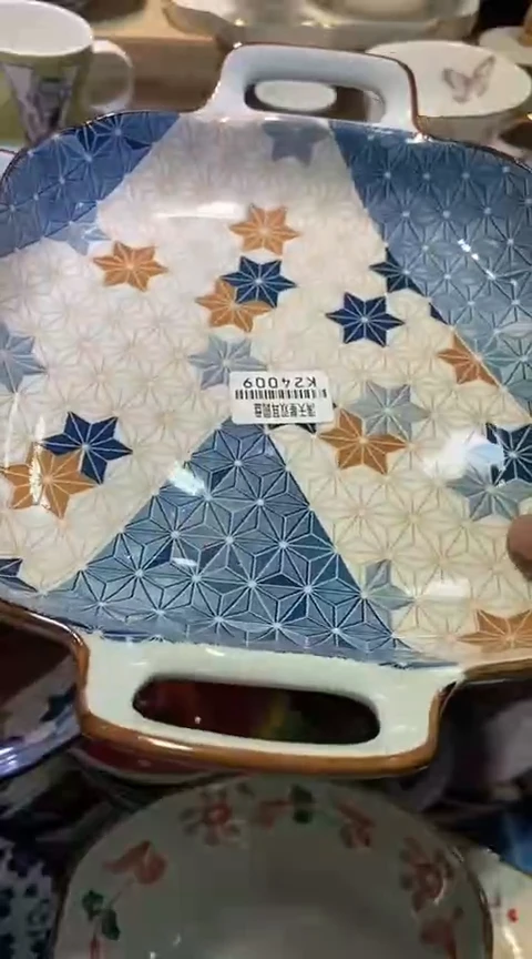 瓷片1111111111111@@1