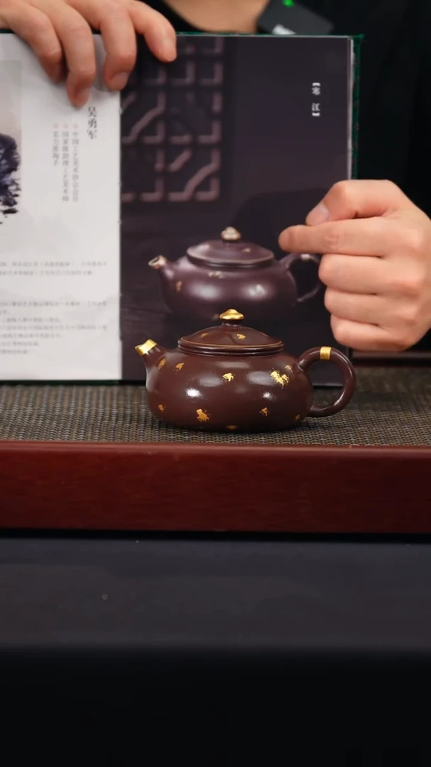 茶壶紫砂宜兴原矿紫砂壶