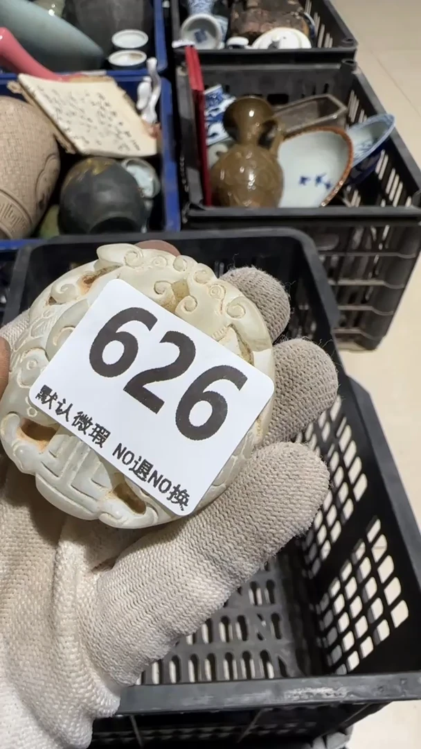 瓷片秋***叶亿容工艺品626