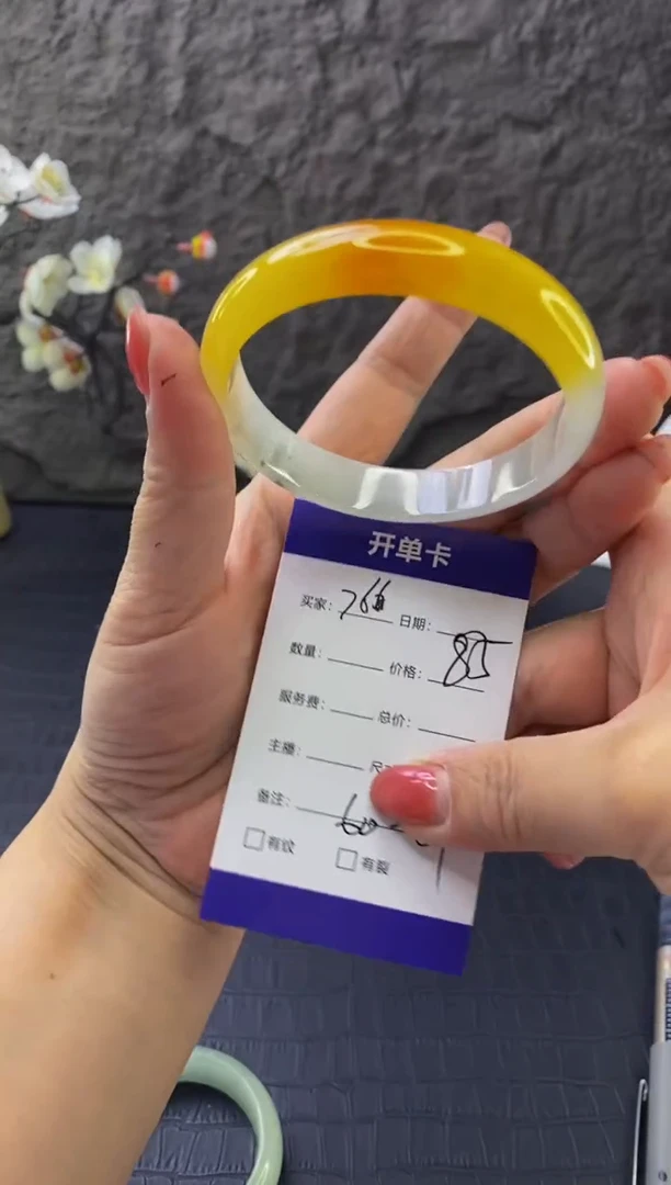 （按圈口价格加购）手镯