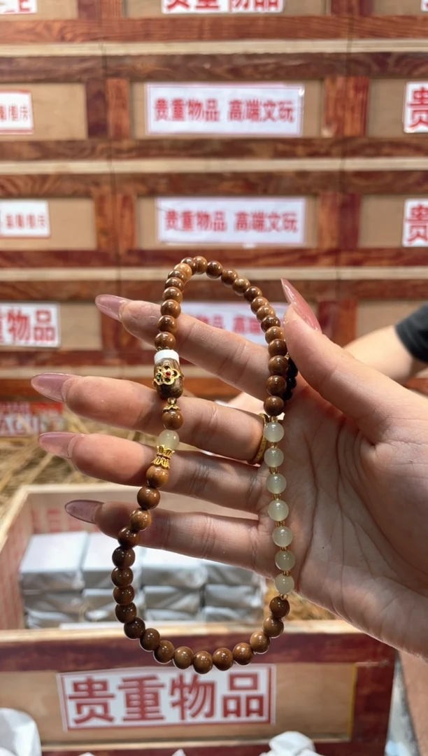 精品手串闪购链接（多样性发其一）¥