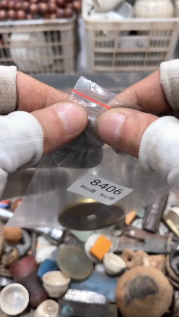 罐鹏*88886666202507318406