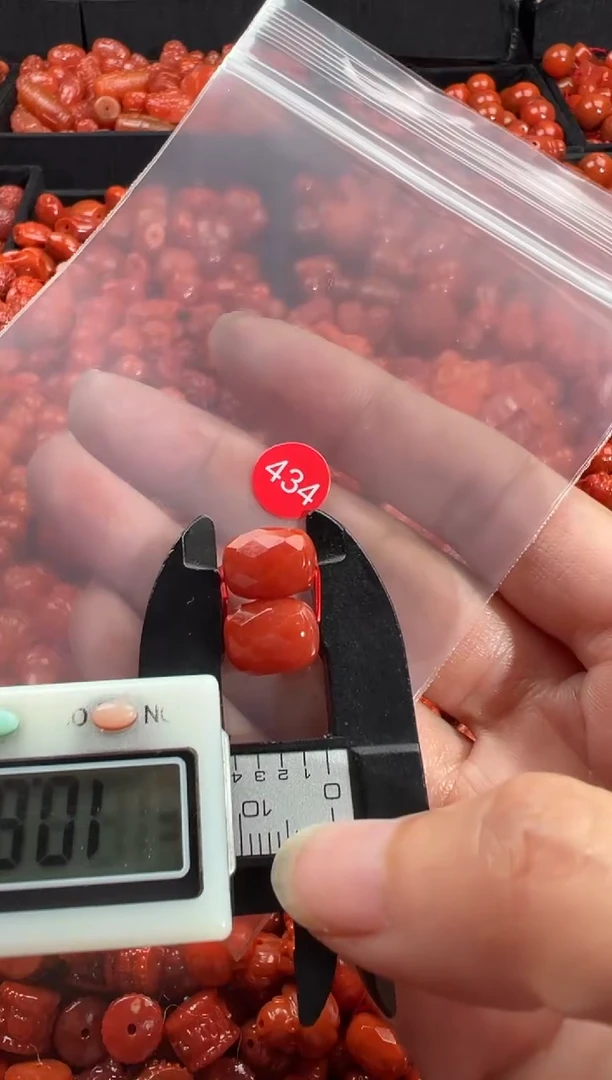 颈饰未镶嵌南红玛瑙1