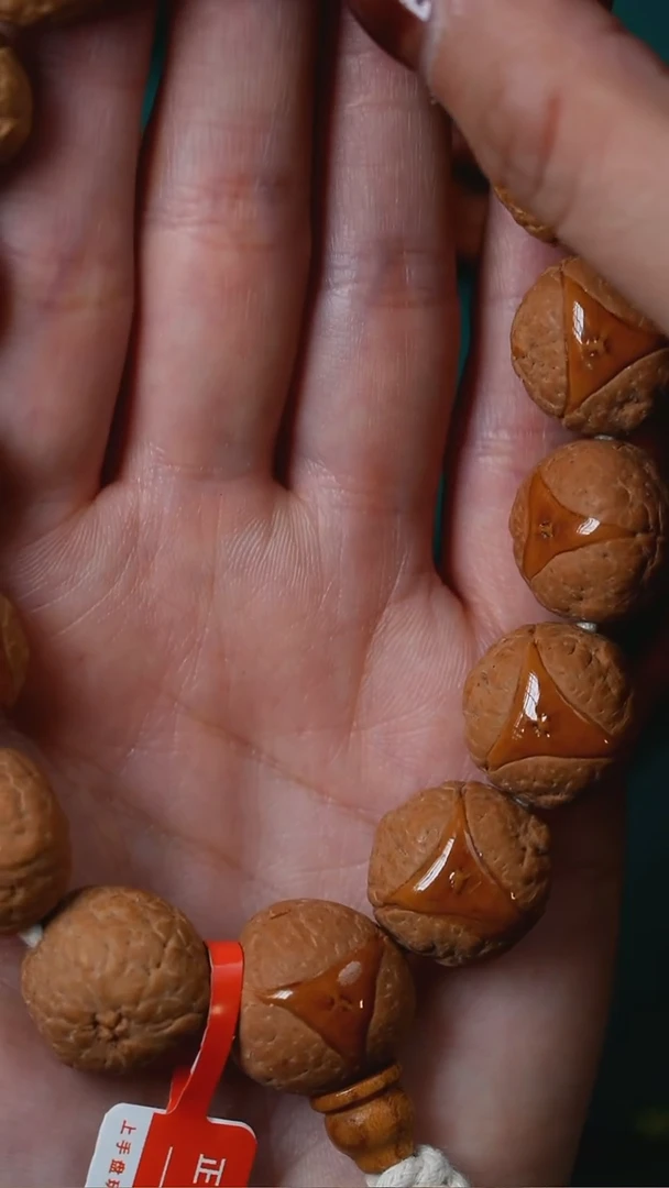 手串凤眼菩提百**?定向大尺寸龙眼