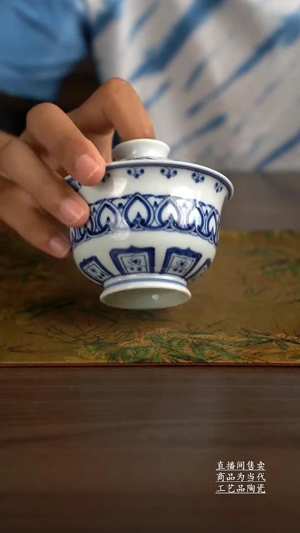 瓷片景德镇手工陶瓷茶具