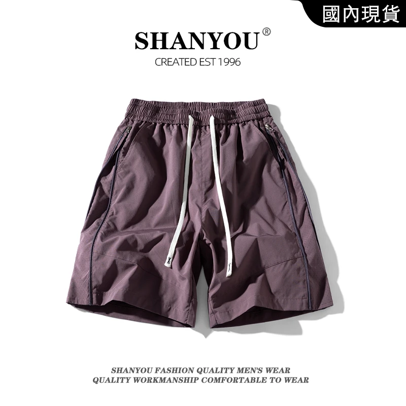 夏季薄款冰感短裤男生高级感凉感速干时尚宽松百搭运动五分短裤子