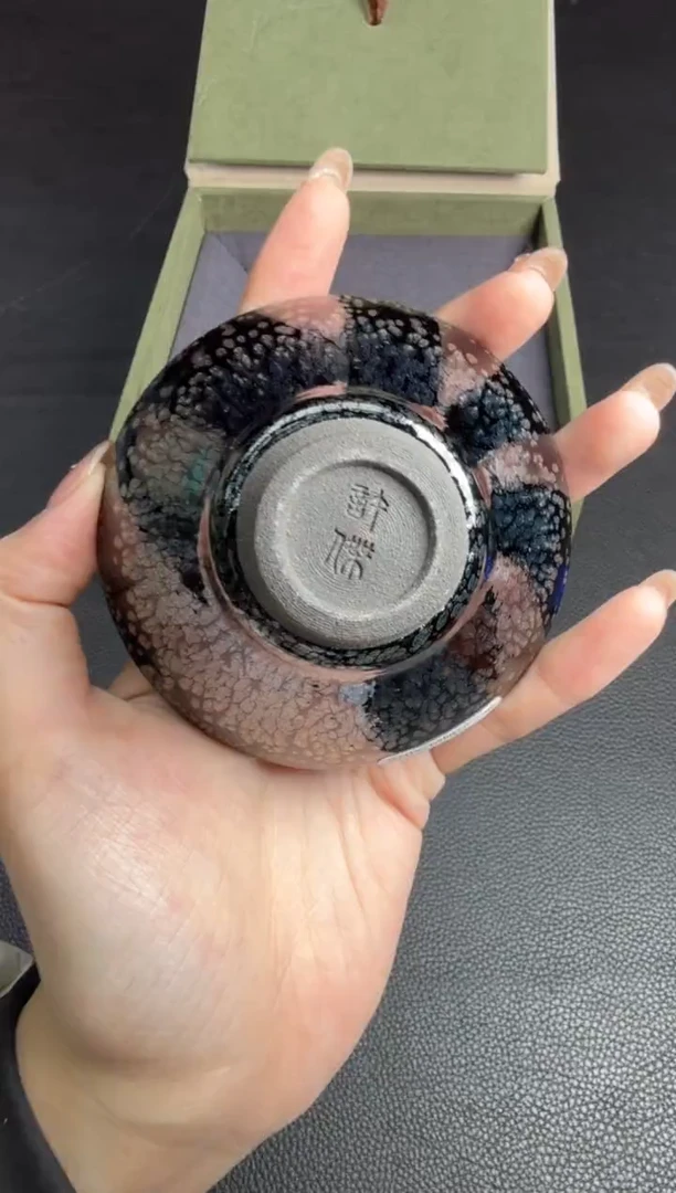 茶盏许杰长庚盏69