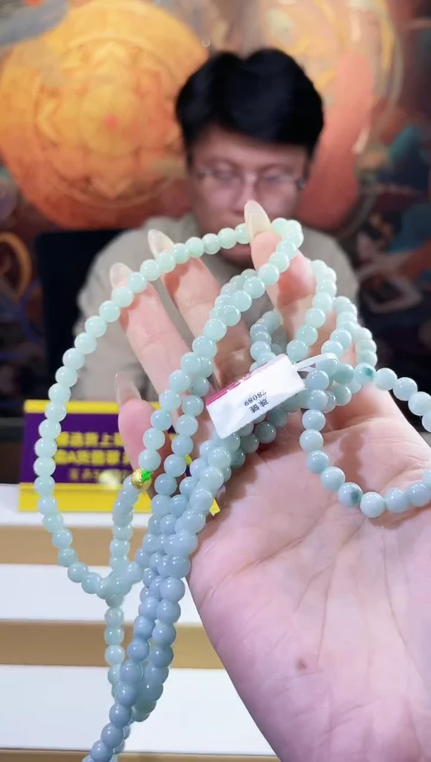 翡翠未镶嵌颈饰多样性发其一珠链10