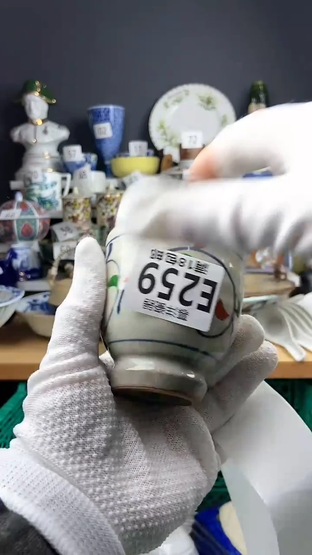 【闪购商品】瓷片感谢关注和支持