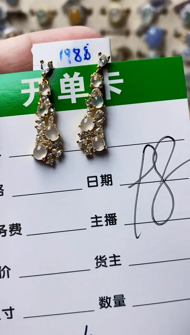银S925镶嵌戒指翡翠3065