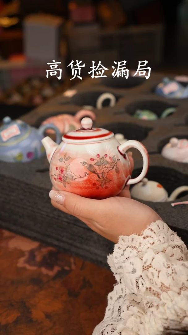 陶瓷茶具（无礼盒@@T1058