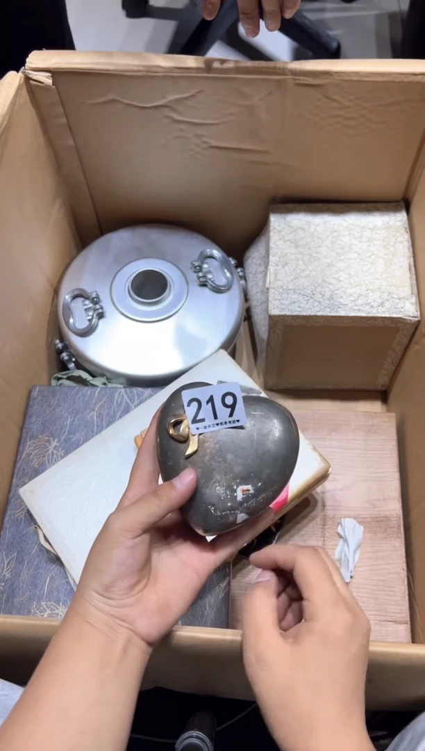 瓷片涛*219.........