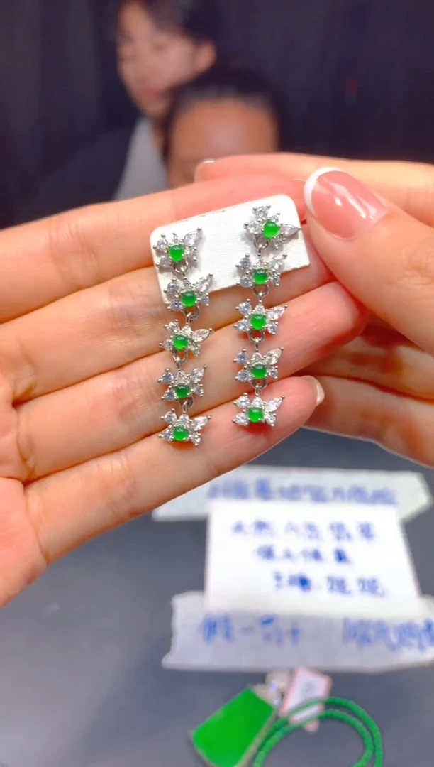 定制翡翠未镶嵌206多样性发货（发其一）