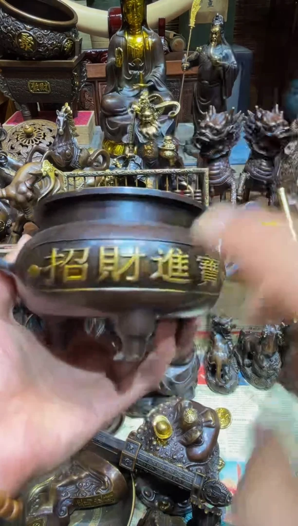 铜铜铜铜铜铜铜铜
