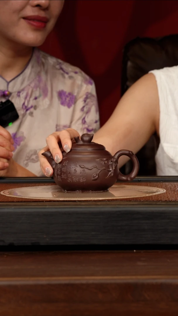 茶壶紫砂宜兴紫砂CH 黑墩头 灵桃 270cc