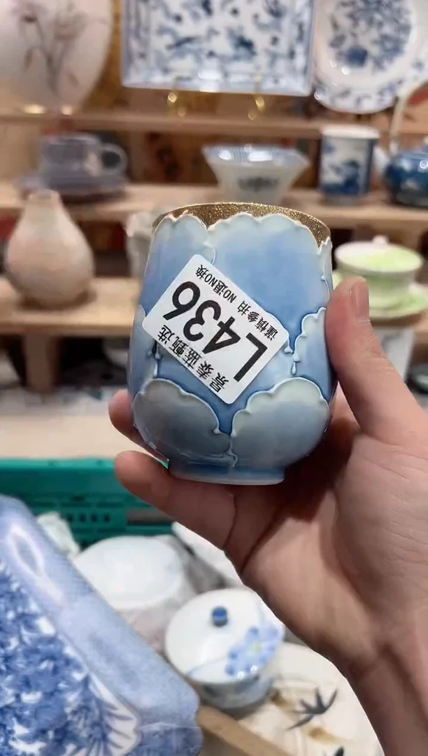 【闪购商品】瓷片当天凑满25米包邮L436