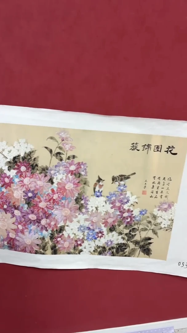 C宇悠甄选坊高端精品053