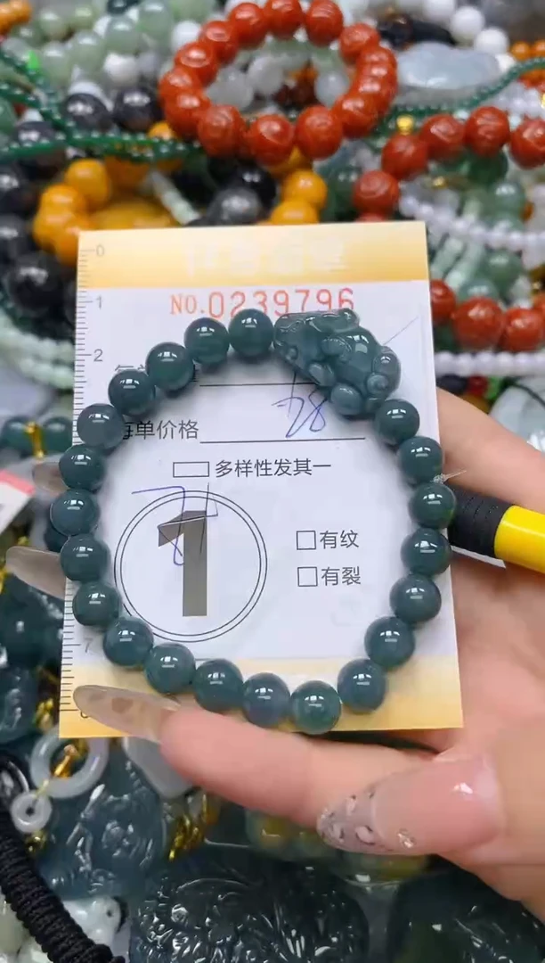 颈饰未镶嵌翡翠闪购0239796