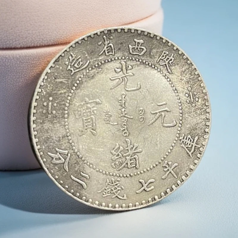 149家居饰品摆件现代仿古复古工艺摆件