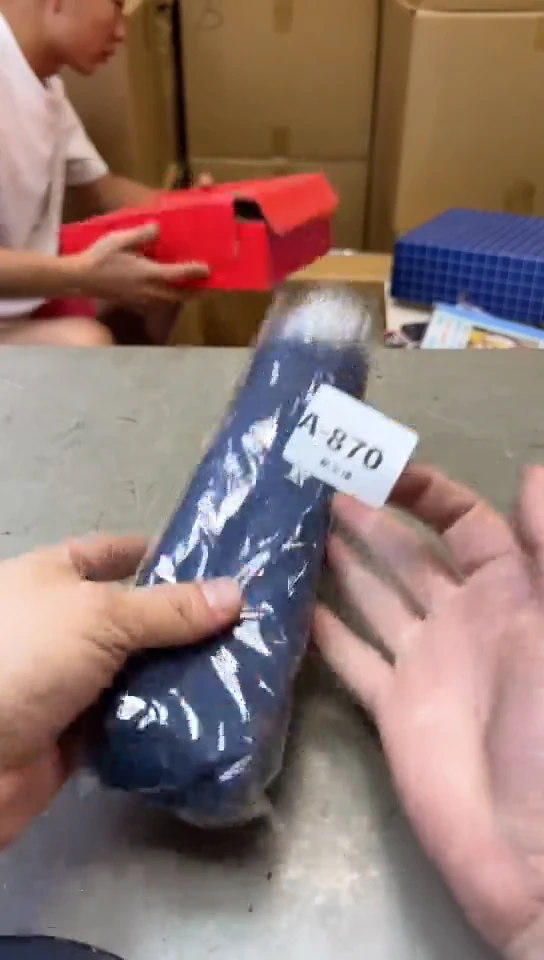 瓷片870两单聚宝缘海淘精选