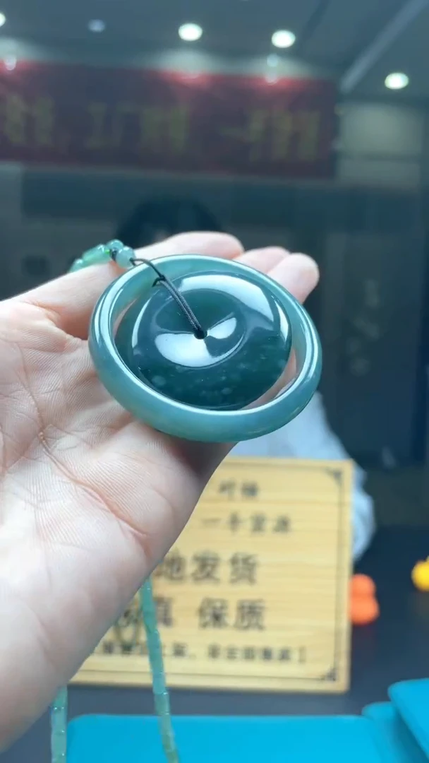 未镶嵌定制翡翠********388