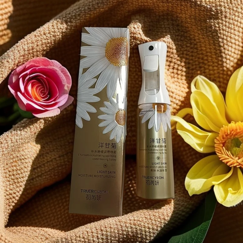 洋甘菊补水舒缓调理喷雾