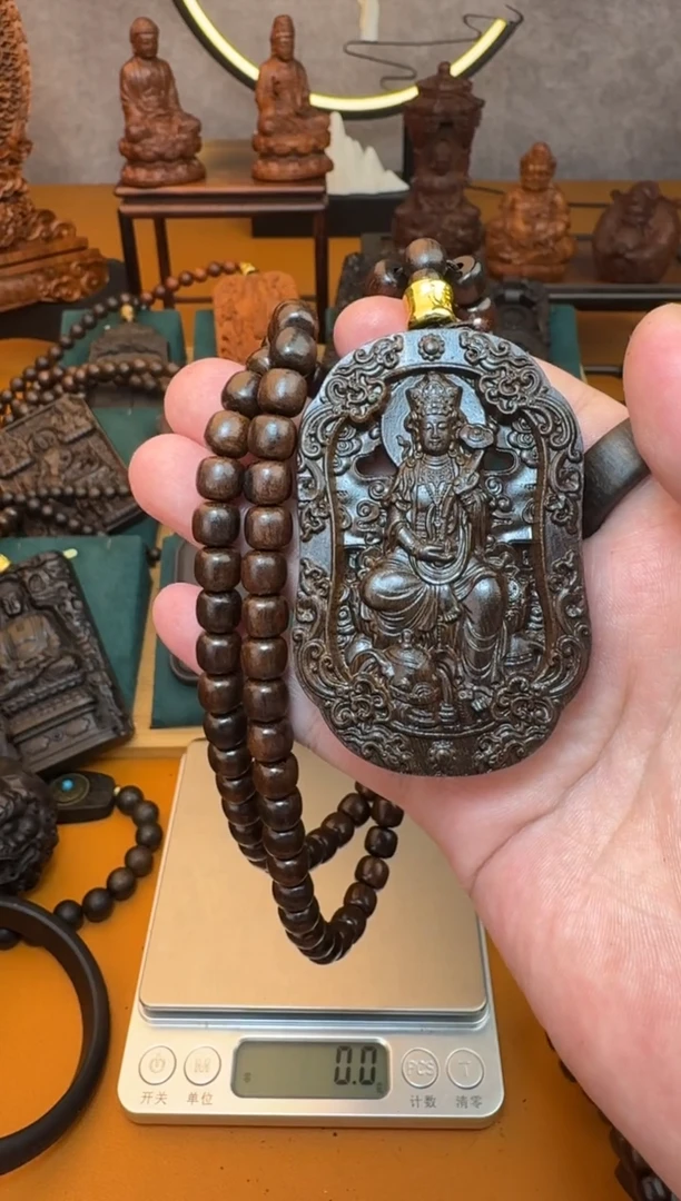 贡木吊坠《巴布亚贡木》5/7镂空普贤