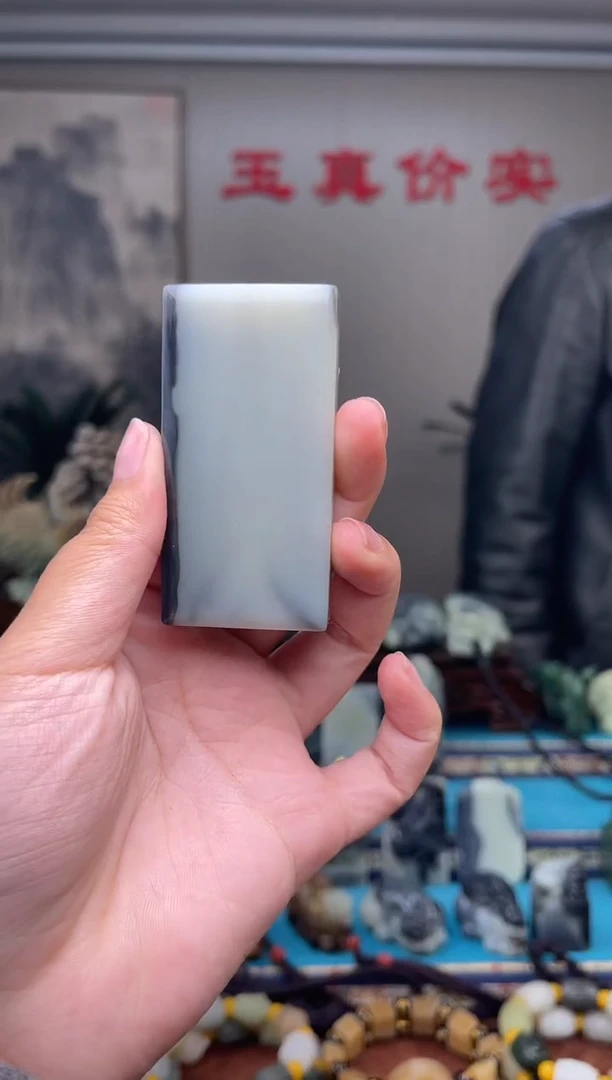 未镶嵌和田玉挂件1