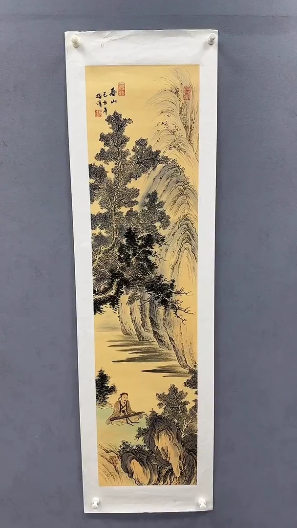 国画梅清绘画4pc高仕人物画集封面