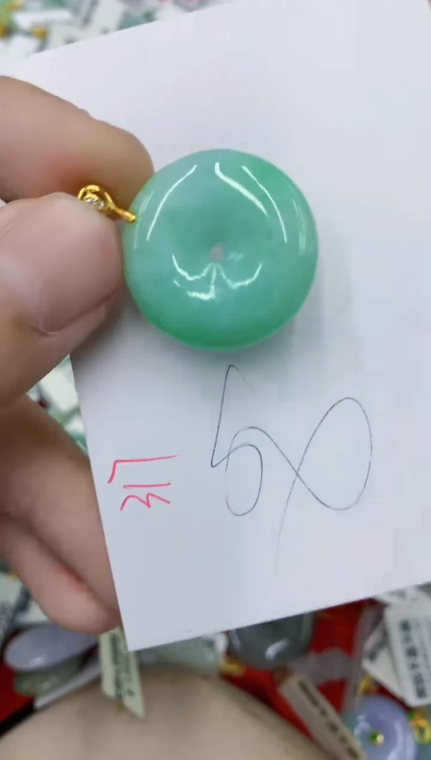 颈饰未镶嵌翡翠11111111111
