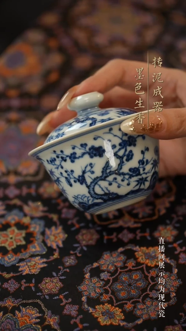 瓷片刘建锋窑
