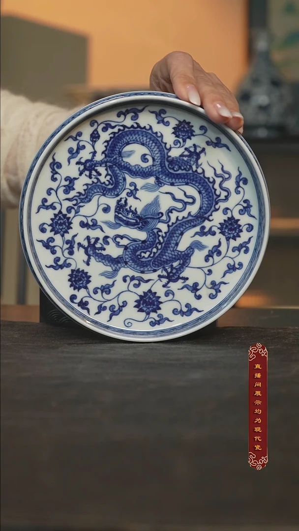 厚山柴烧青花龙纹壶承