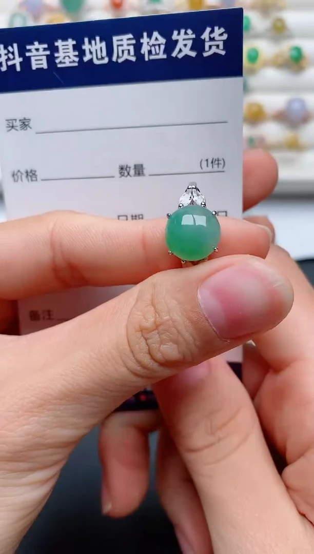 【闪购商品】翡翠戒指银S925镶嵌............