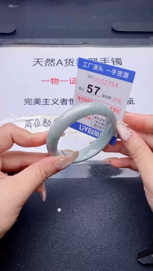 未镶嵌手镯翡翠翡翠手镯未镶嵌
