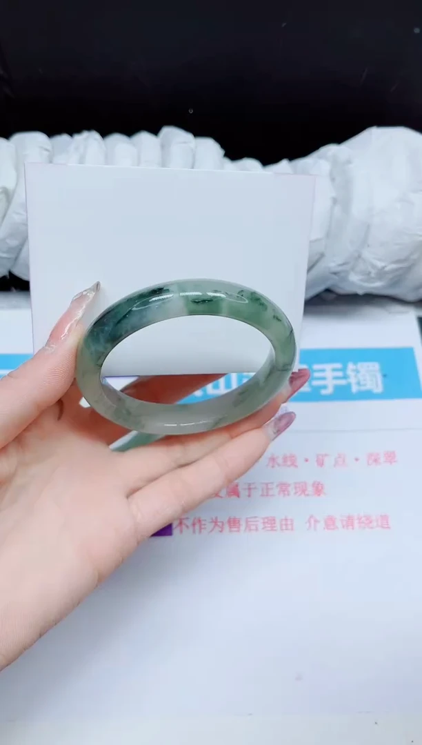 石英质玉手镯未镶嵌467