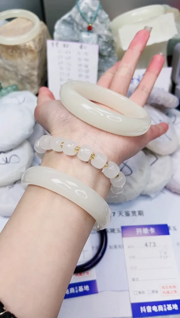 【闪购商品】石英质玉手镯未镶嵌473-玉兰白-圈口59