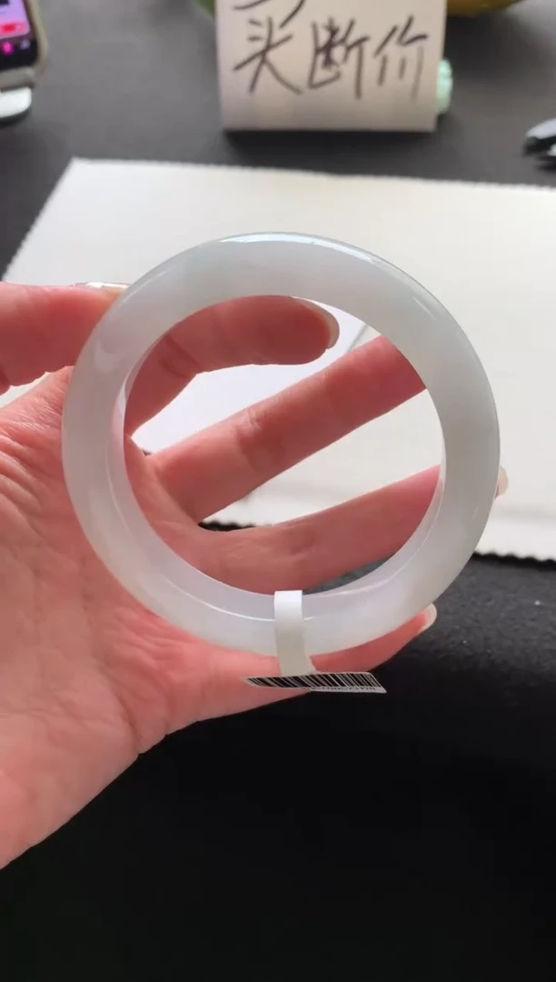 未镶嵌手镯翡翠57.7正圈买断Y3198