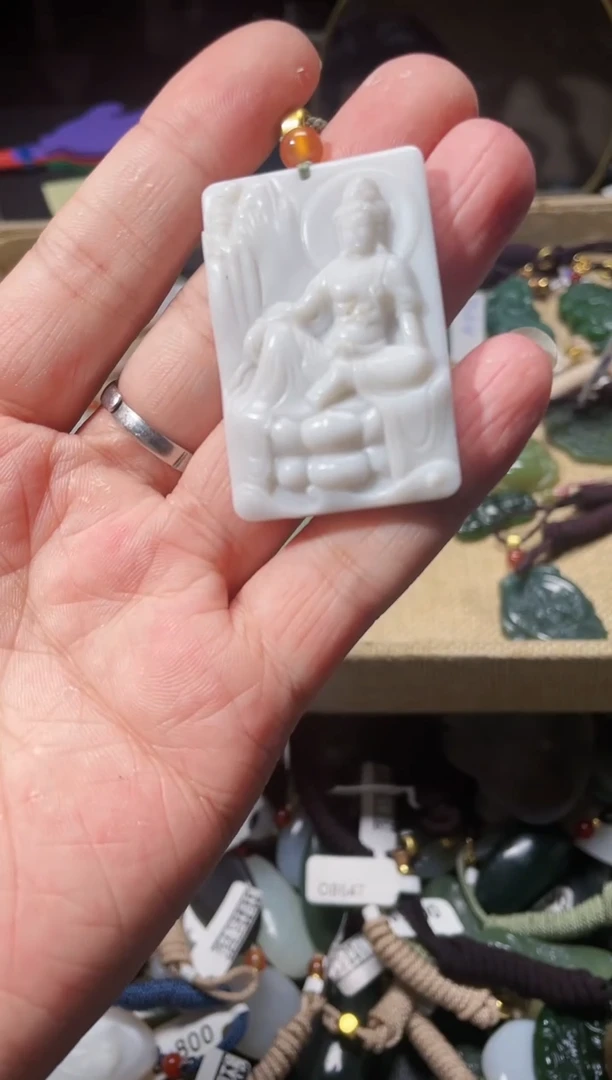 【闪购商品】和田玉颈饰未镶嵌拍一发一