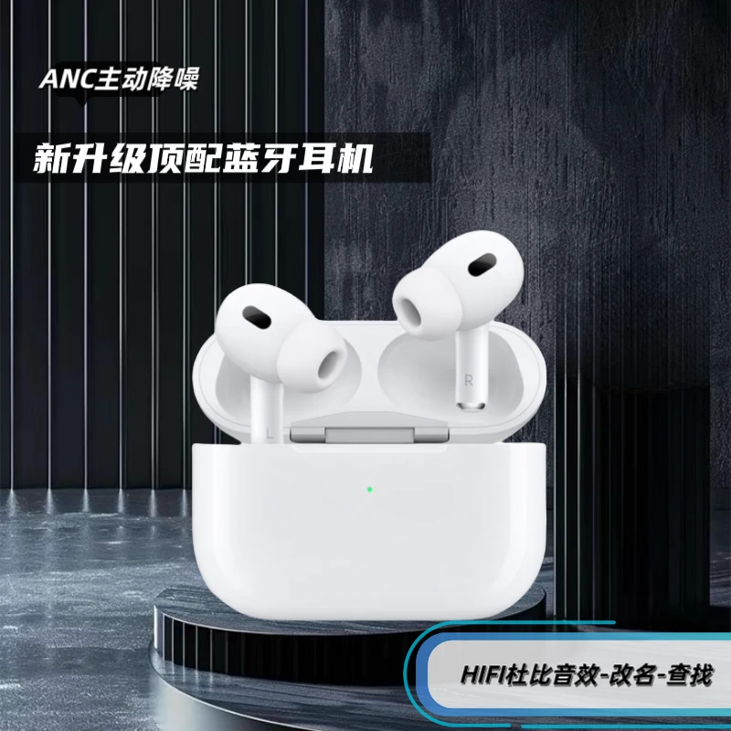 五代全功能新款自适应蓝牙耳机入耳降噪运动HIFI音质适用苹果安卓