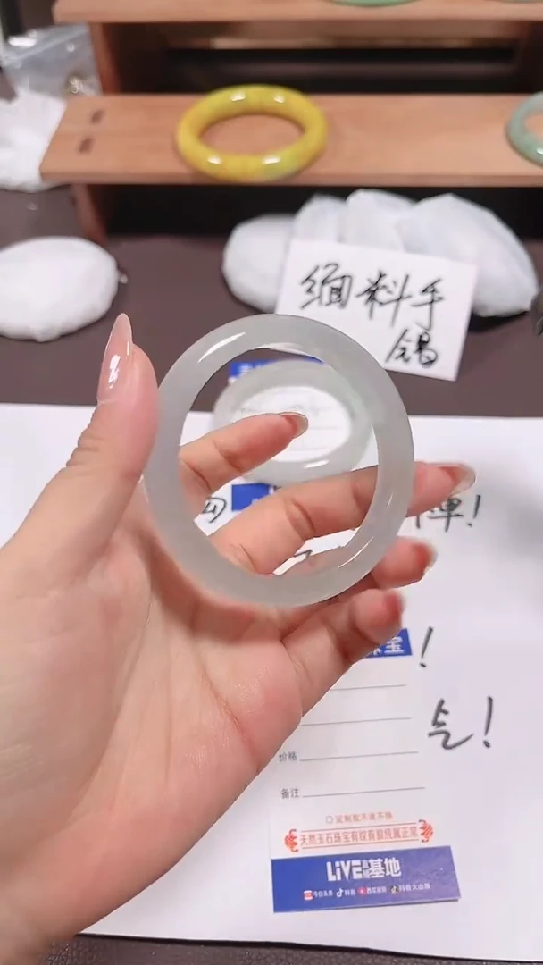 无非金属缅料手镯201