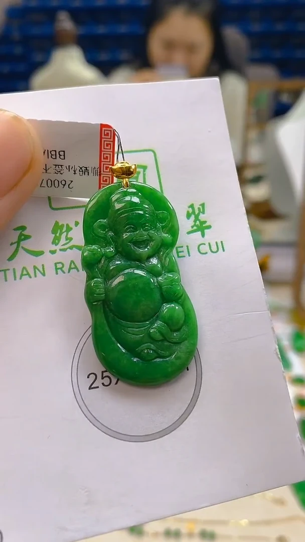 颈饰18K金镶嵌翡翠新号开播 全场乱卖