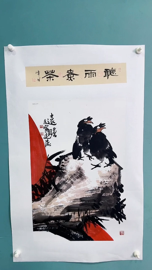 国画国画6888868686868666666666668888888888867886
