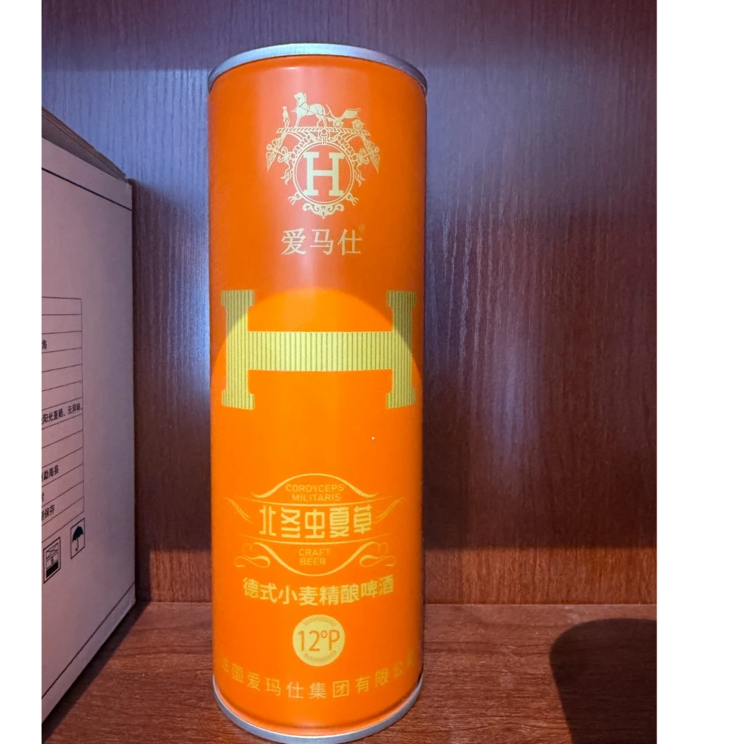 德式小麦精酿啤酒