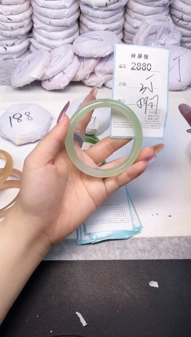 玛瑙/玉髓手镯未镶嵌2880