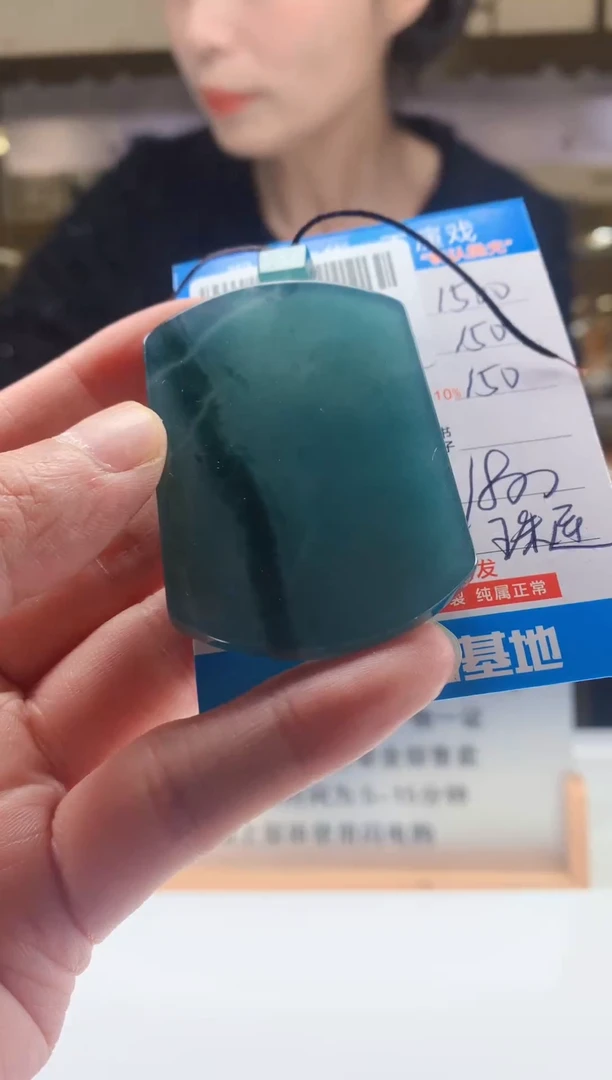 未镶嵌定制翡翠天然翡翠A货拍一发一