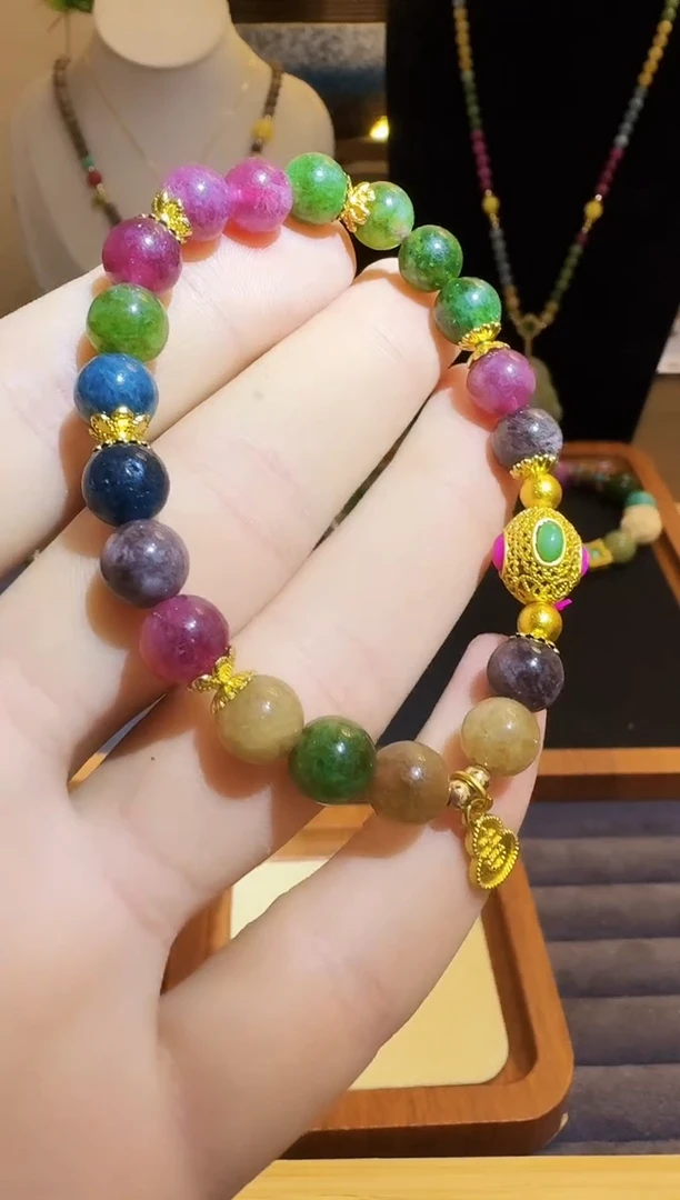 手链14K金镶嵌碧玺S26