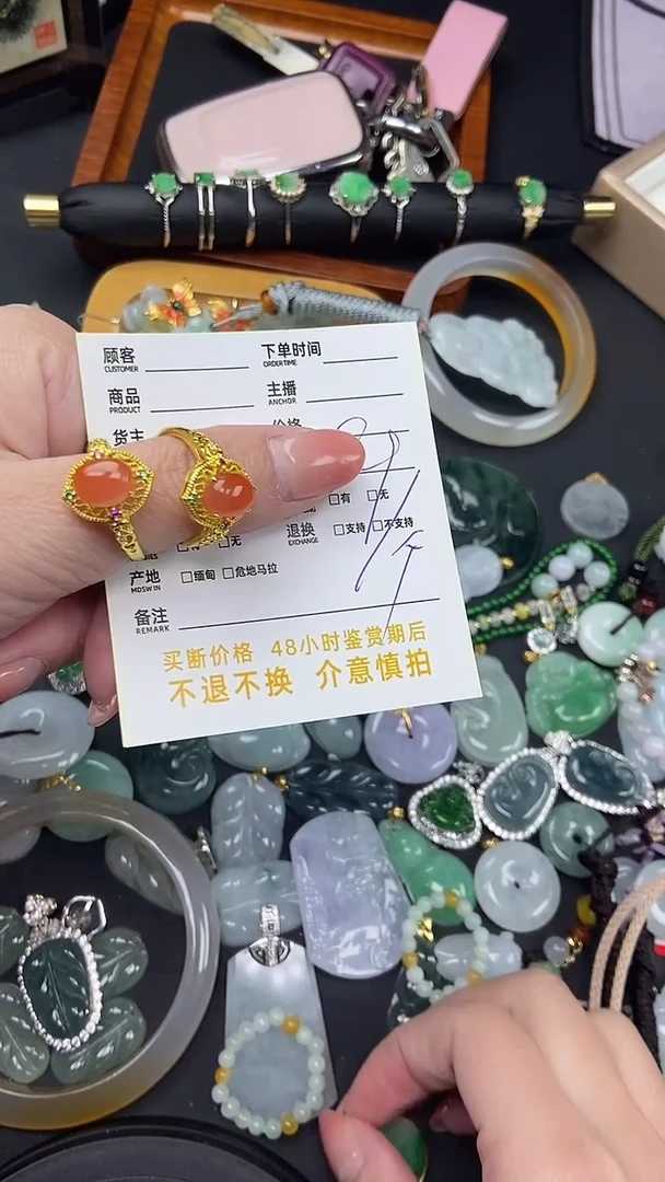 【闪购商品】南红玛瑙戒指未镶嵌南红蛋面戒指